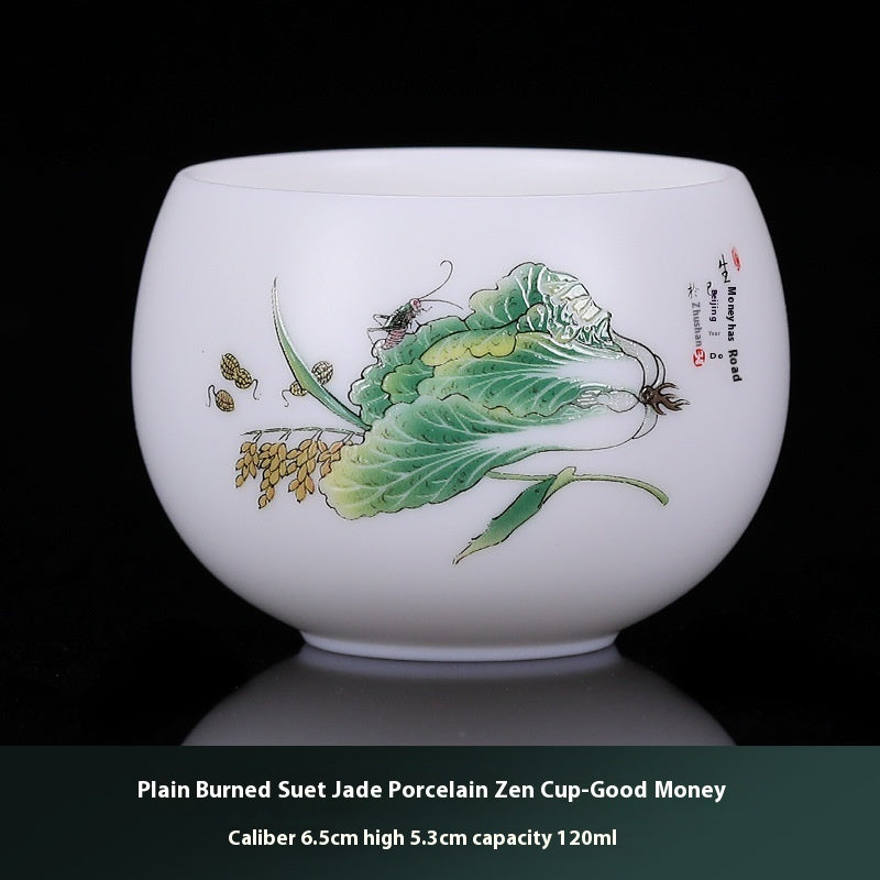 White Jade Plain Burning Ceramic Household Zen Cup Master Cup Guest Cup Kung Fu Tea Cup Tea Cup Men's and Women's Single Cup Single