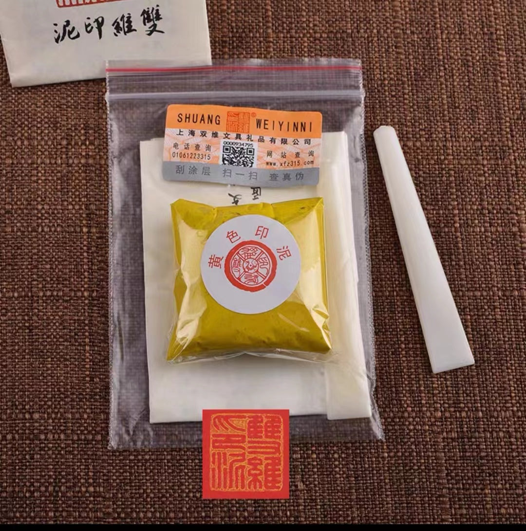 Ink paste-red and golden