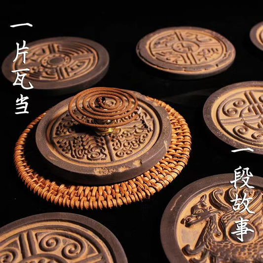 Chinese Wadang 瓦当     Shipping Free