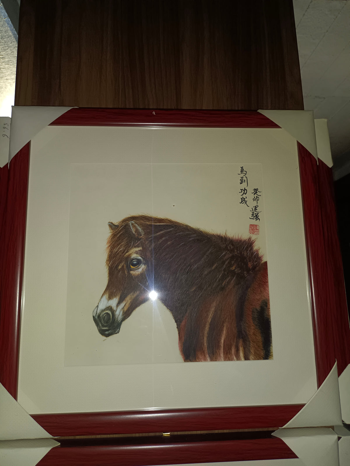 Chinese pyrography
