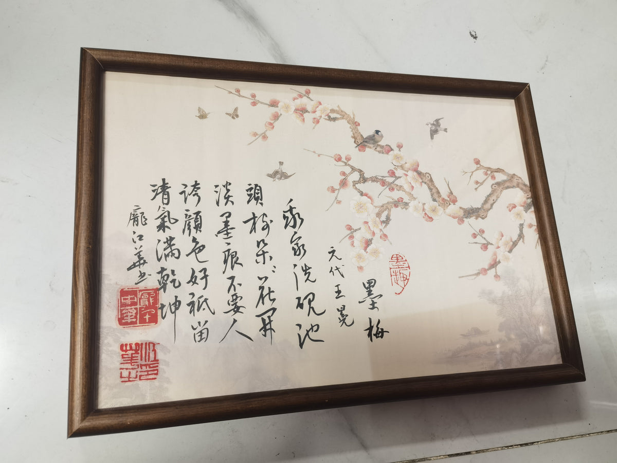 Chinese Painting Table Decoration Frame- Big