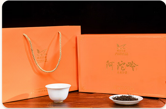 Chinese Black Tea- Atuoling Black Tea