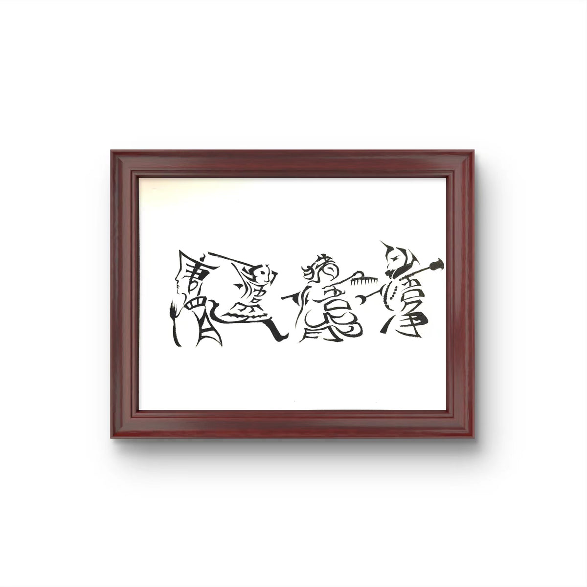 Chinese Painting Table Decoration in the Frame