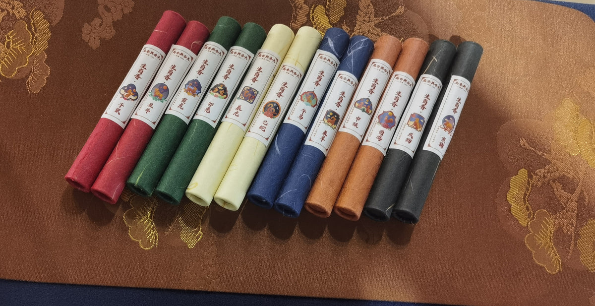 Tanditional Incense sticks and balls