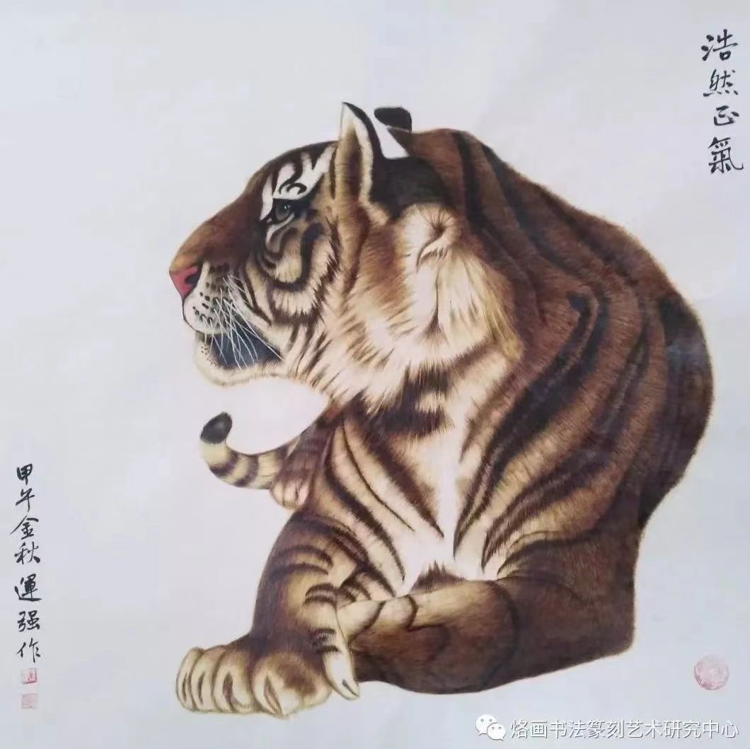 Chinese pyrography