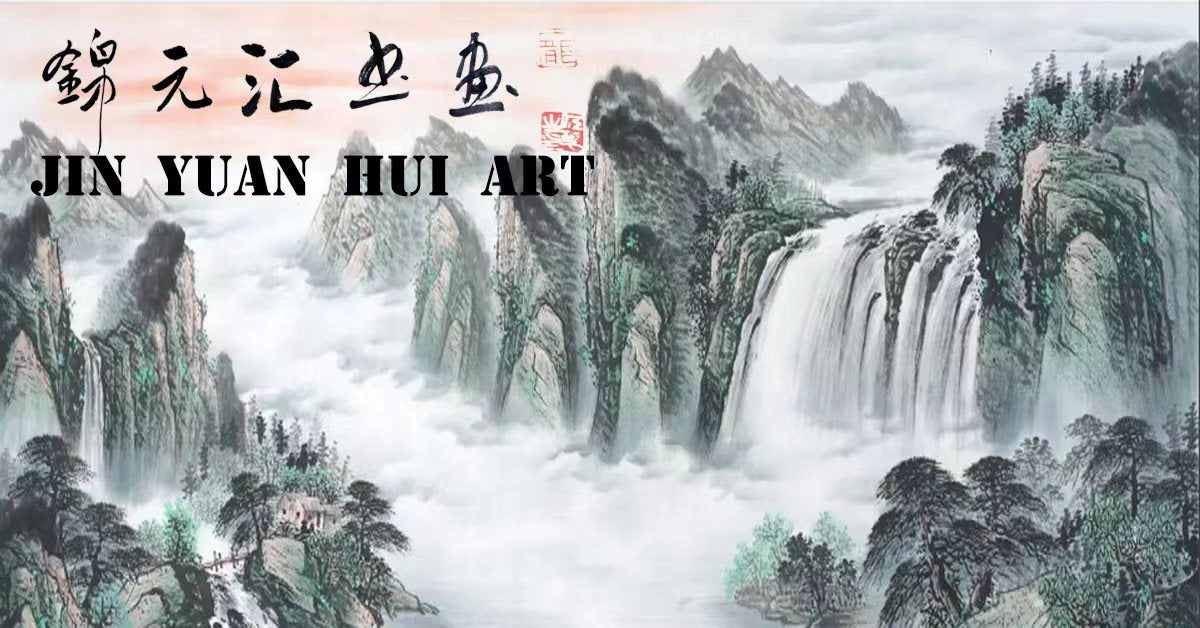 Jing Yuan Hui Chinese Culture Art Center