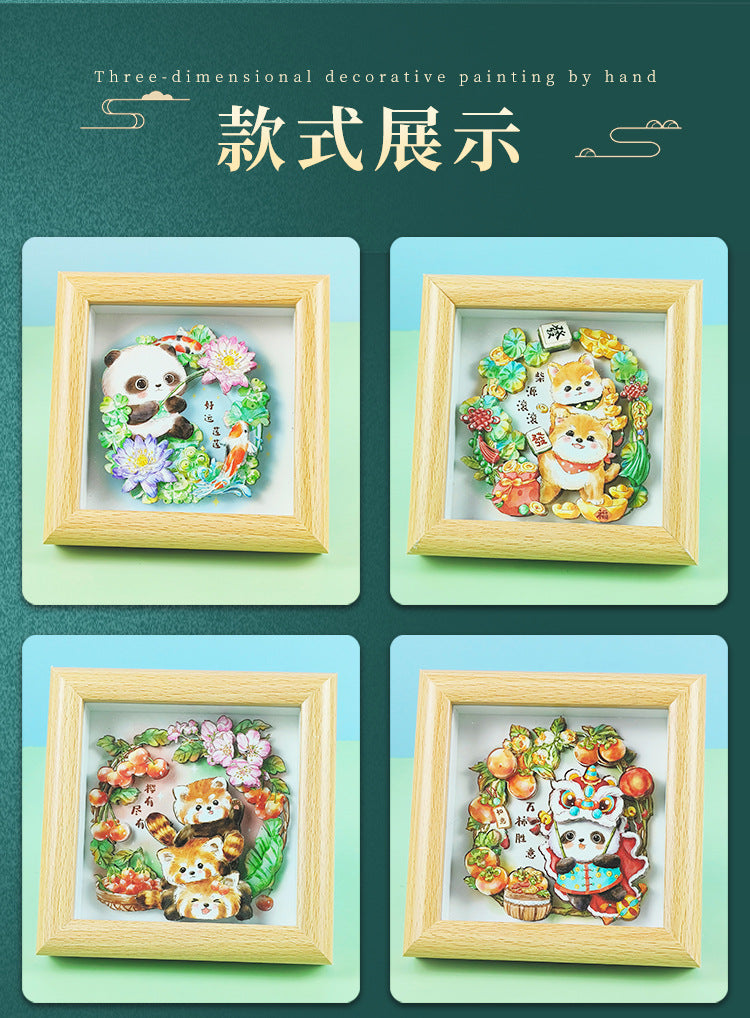 Cute Funny Panda Hollow Decorative 3D Painting Table DIY Home Decorative Small Ornaments3D Three-Dimensional Paper Sculpture Painting Chinese New Year