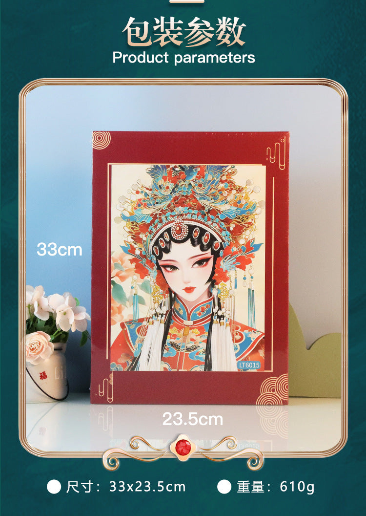 Chinese Quintessence Beijing Opera Characters3D Three-Dimensional Painting with Photo Frame Handmade diy Desktop Decoration Cultural and Creative Gifts Chinese New Year