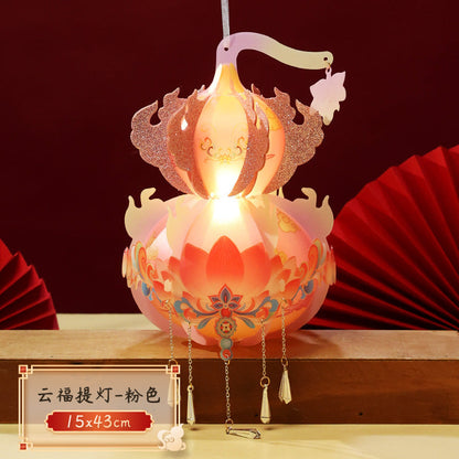 New Year Spring Festival Handmade Lantern diy Children's Portable Luminous Antique Festive Lantern Material Package Snake New Year Stall