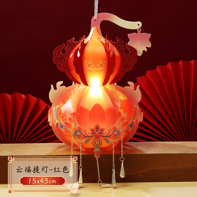 New Year Spring Festival Handmade Lantern diy Children's Portable Luminous Antique Festive Lantern Material Package Snake New Year Stall