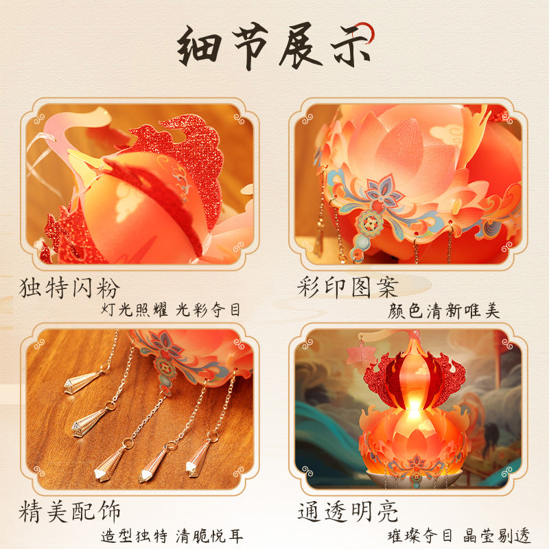New Year Spring Festival Handmade Lantern diy Children's Portable Luminous Antique Festive Lantern Material Package Snake New Year Stall