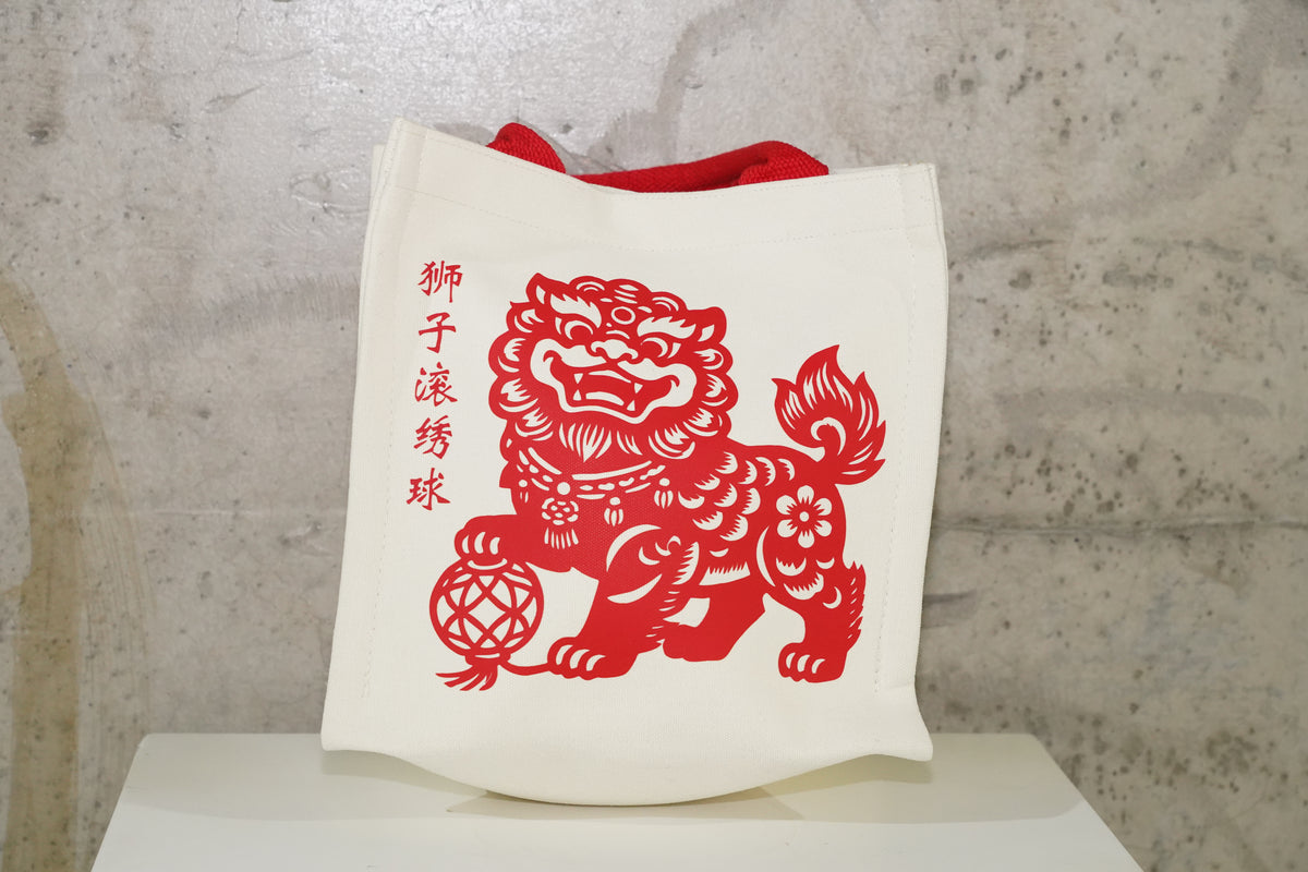 Paper cutting- Bag