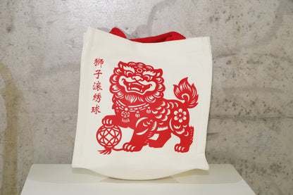 Paper cutting- Bag