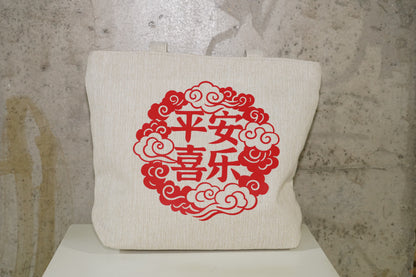 Paper cutting- Bag