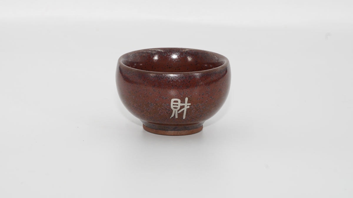 Special Link for Silver and Copper