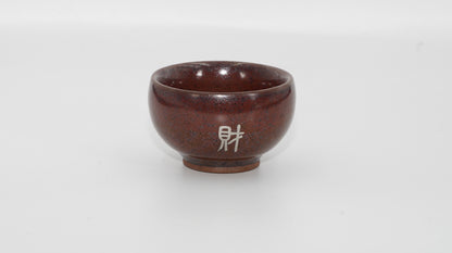 Special Link for Silver and Copper