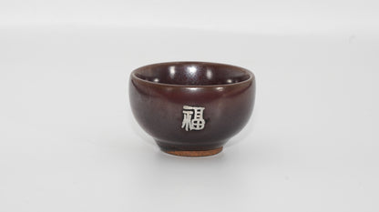 Special Link for Silver and Copper