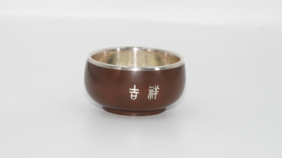 Special Link for Silver and Copper
