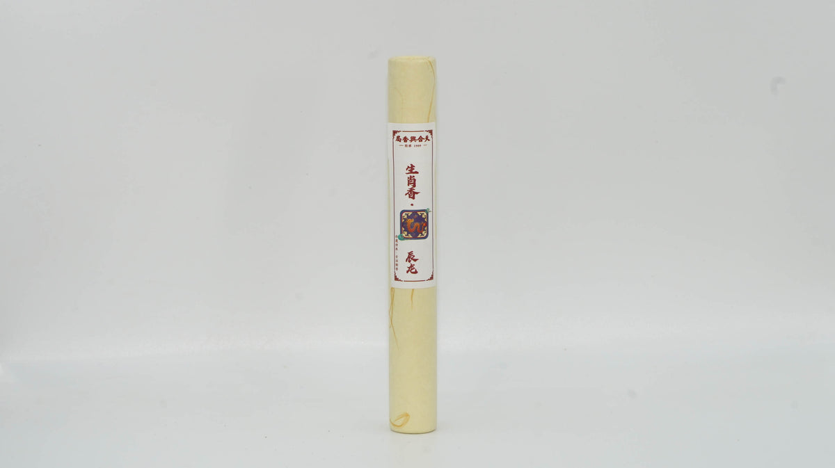 Tanditional Incense sticks and balls
