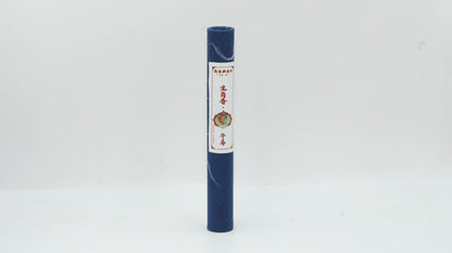 Tanditional Incense sticks and balls