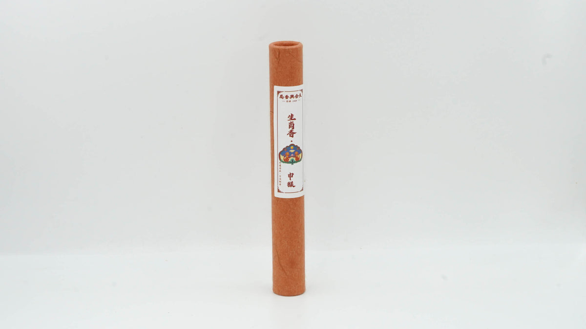 Tanditional Incense sticks and balls