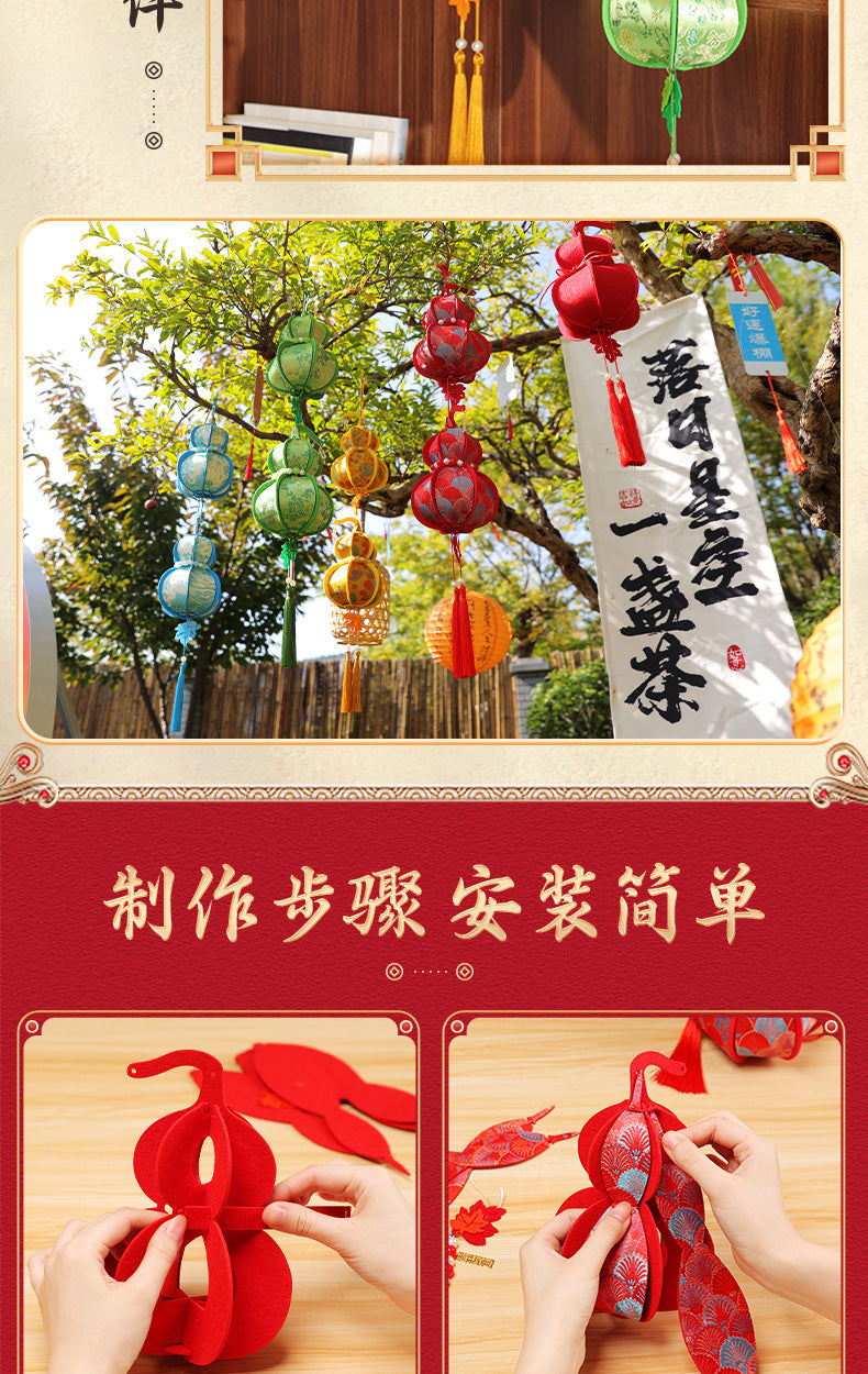 2025Year of the Snake New Year Chinese New Year Decoration diy Handmade Gourd Pendant Door Pendent Ornaments Atmosphere Layout