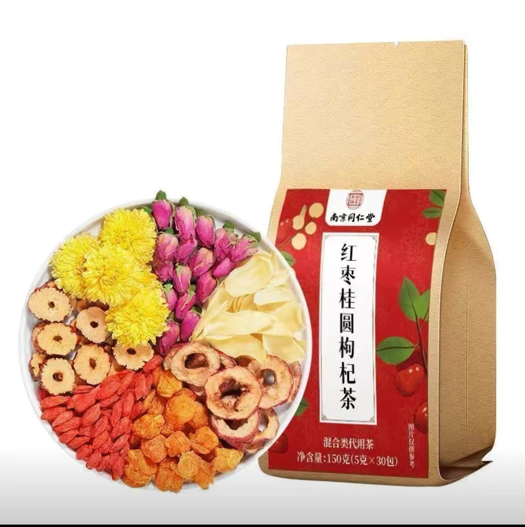 Chinese Tea-Red Dates Longan Lycium Chinese Tea