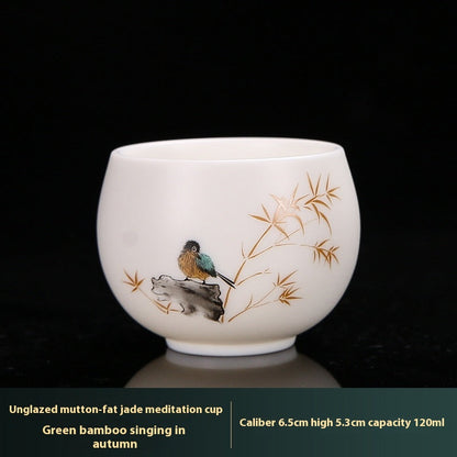 White Jade Plain Burning Ceramic Household Zen Cup Master Cup Guest Cup Kung Fu Tea Cup Tea Cup Men's and Women's Single Cup Single