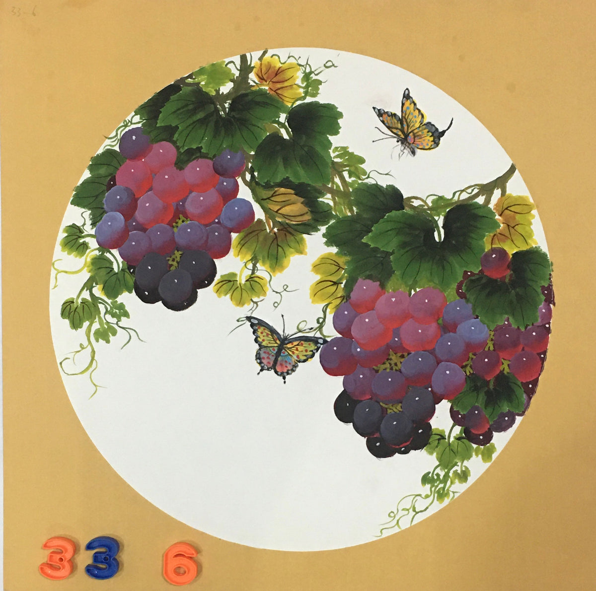 Chinese realistic painting-detailed drawing.   Painted on hard paper jam  Grapes.   Best wishes for pregnancy