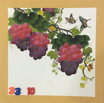 Chinese realistic painting-detailed drawing.   Painted on hard paper jam  Grapes.   Best wishes for pregnancy