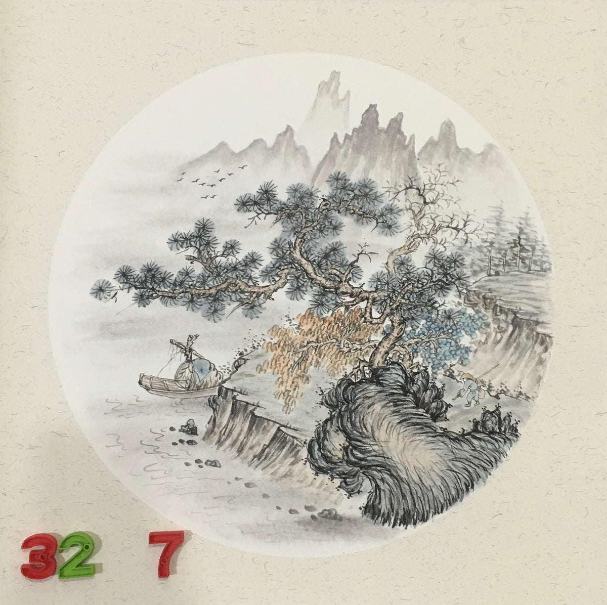 Chinese realistic painting-detailed painting.  Trees on the cliffs .   Painted on hard paper jam