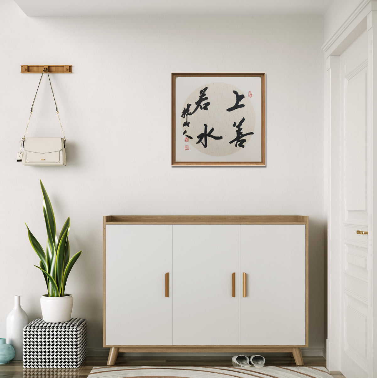 Chinese calligraphy-wall decoration with frame. Meaningful words. Best wishes for friends and family