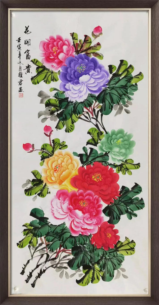Chinese painting—— peony  gift for grandparents, happiness and prosper