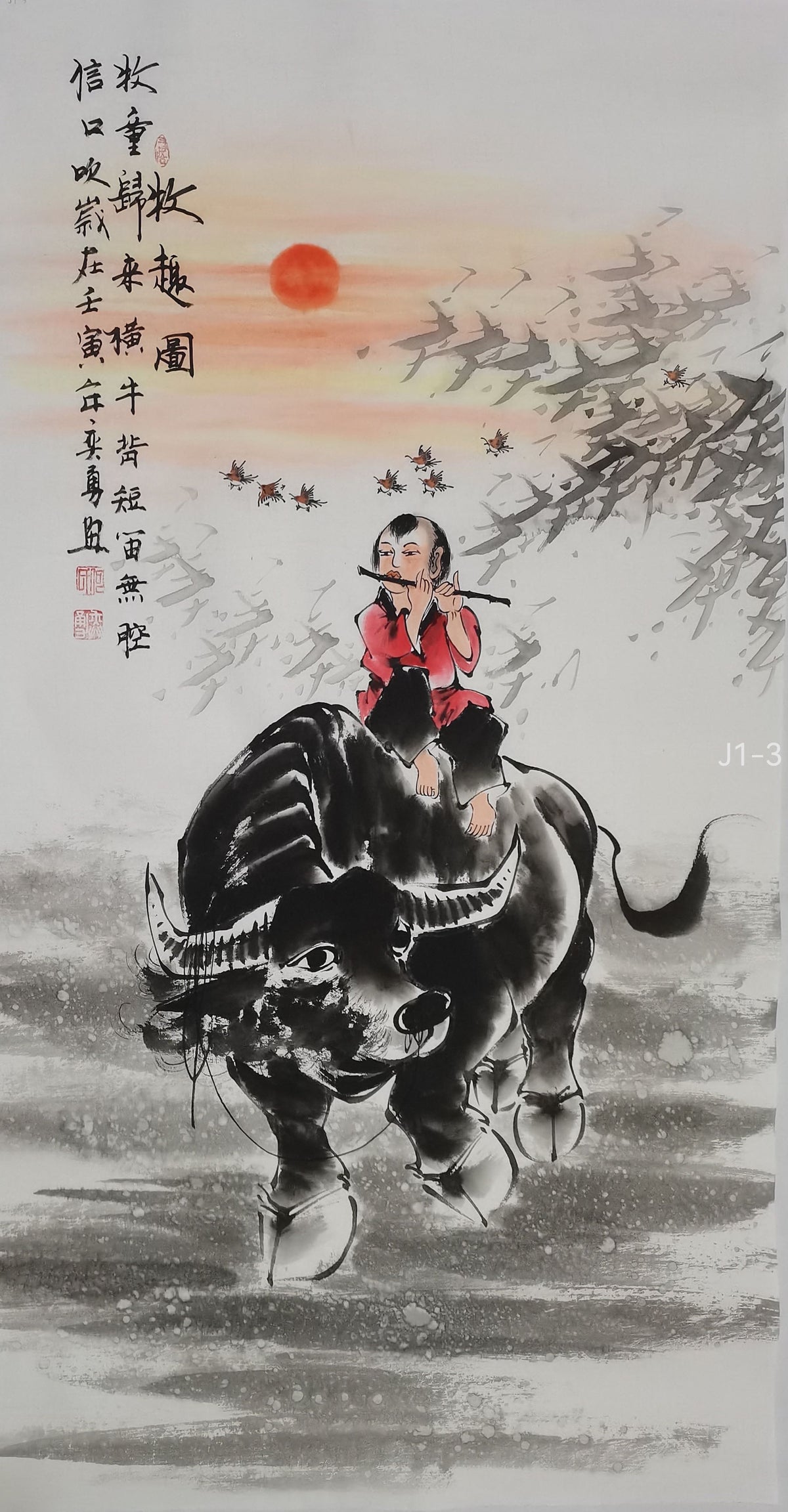 Chinese painting-figure.  Study decoration, lobby decoration