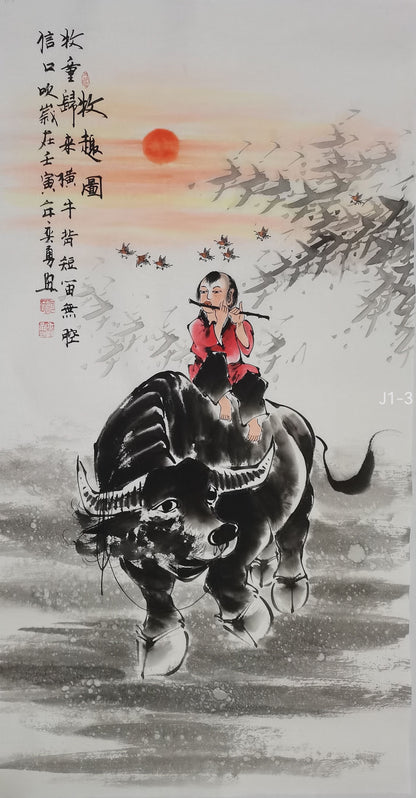 Chinese painting-figure.  Study decoration, lobby decoration
