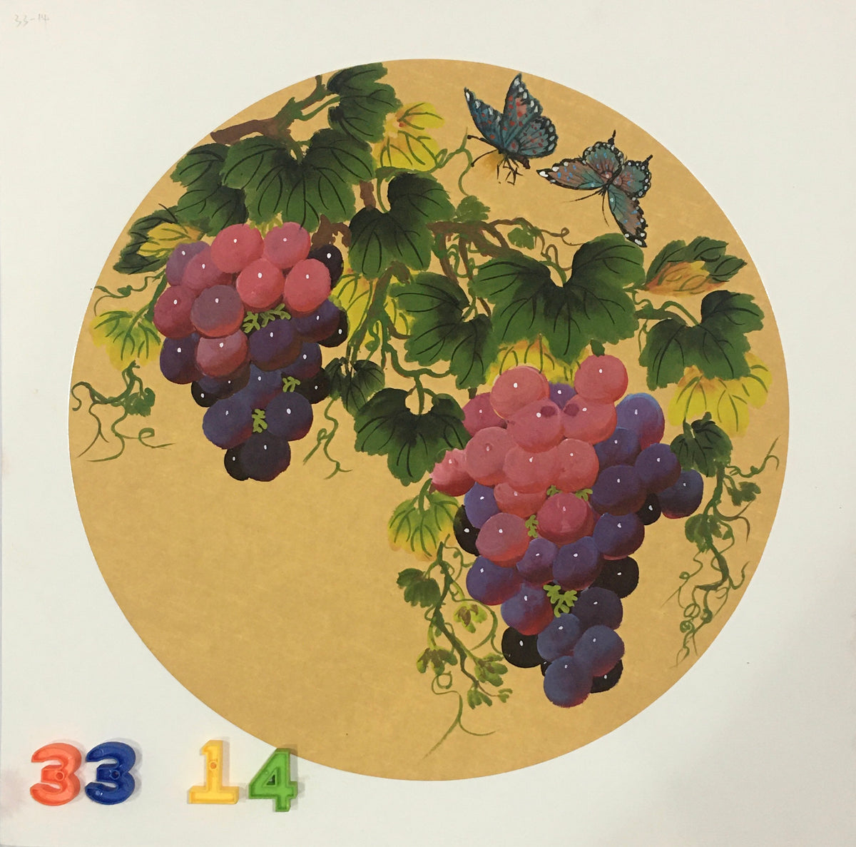 Chinese realistic painting-detailed drawing.   Painted on hard paper jam  Grapes.   Best wishes for pregnancy