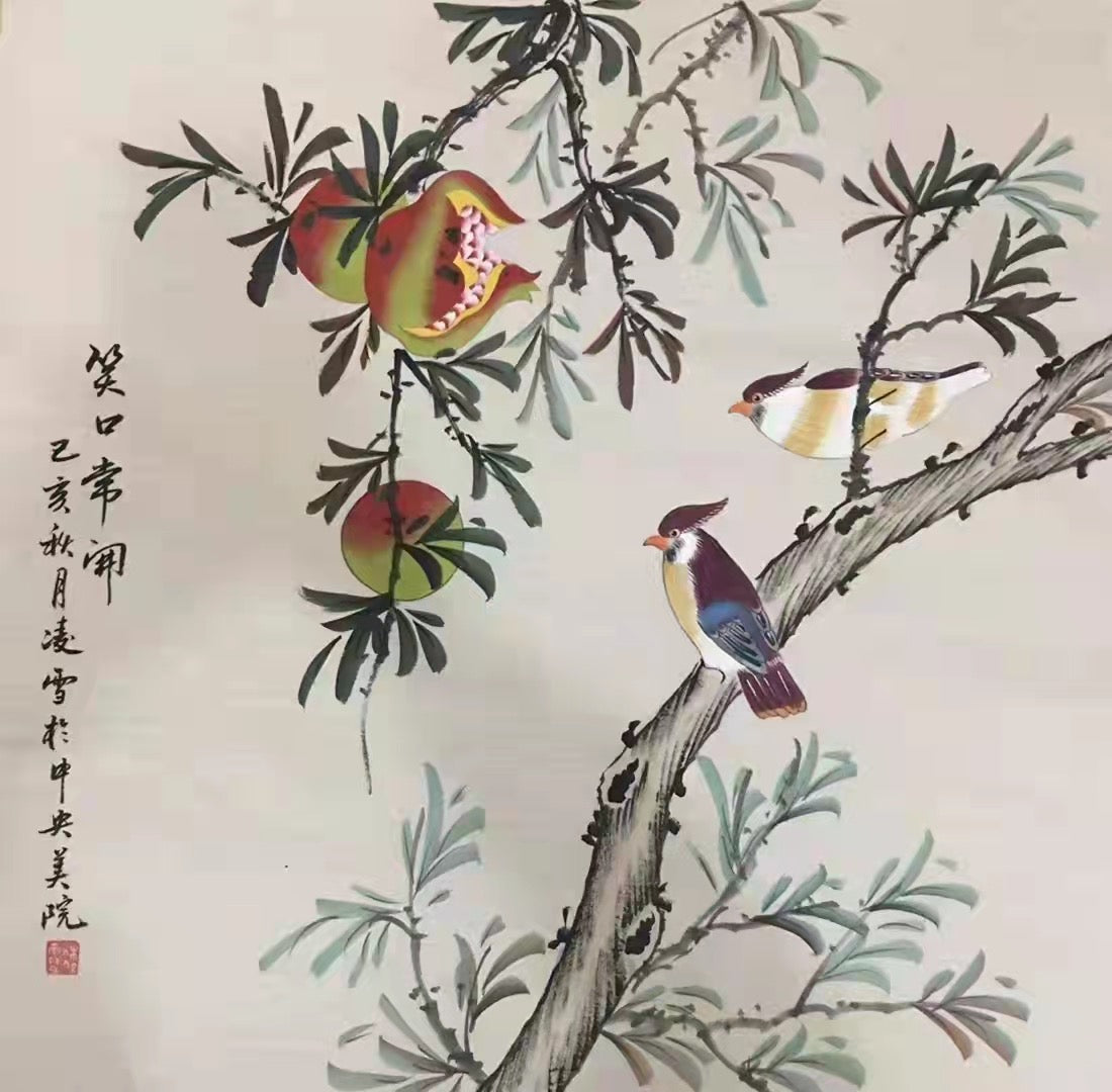 Chinese painting-plant. Pomegranate and birds. Study decoration