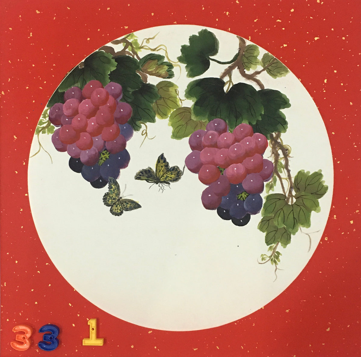 Chinese realistic painting-detailed drawing.   Painted on hard paper jam  Grapes.   Best wishes for pregnancy
