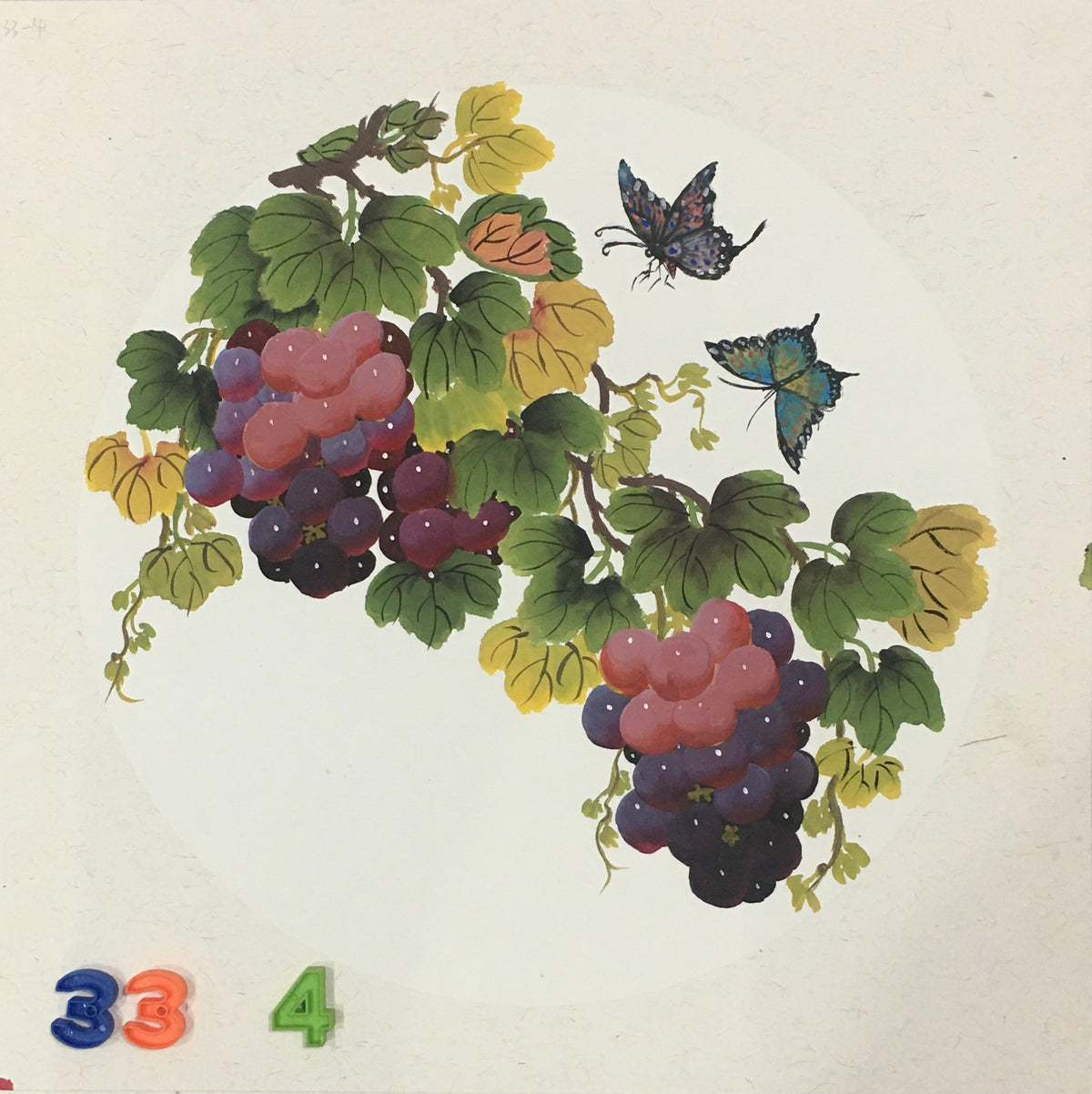 Chinese realistic painting-detailed drawing.   Painted on hard paper jam  Grapes.   Best wishes for pregnancy
