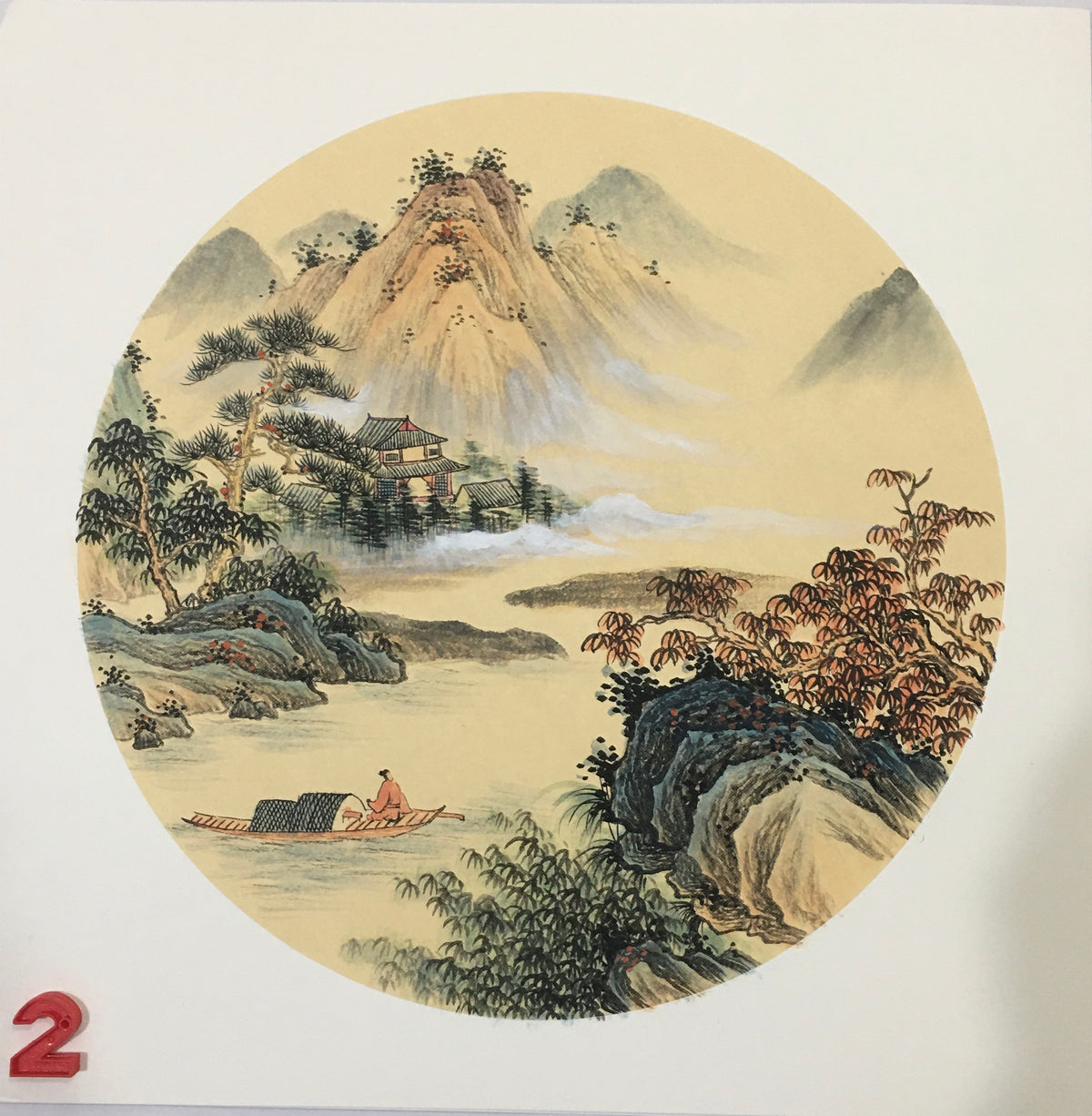 Chinese realistic painting-detailed painting.  Mountains and rivers.   Painted on hard paper jam