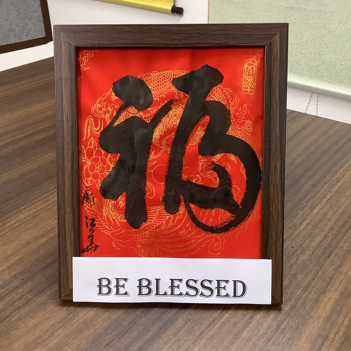 Chinese Calligraphy -Table decoeration- Best wishes