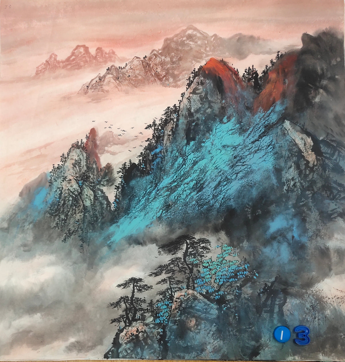 Chinese painting-Chinese landscape.  Colorful Mountains and clouds.  Living room decoration